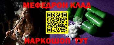 кокаин VHQ Малгобек