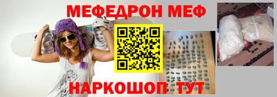 бутик Малоярославец