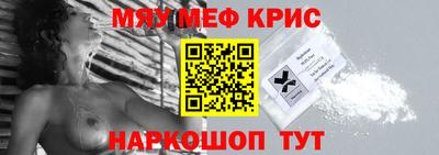кокаин VHQ Малгобек