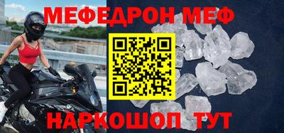 ПСИЛОЦИБИНОВЫЕ ГРИБЫ Мариинск