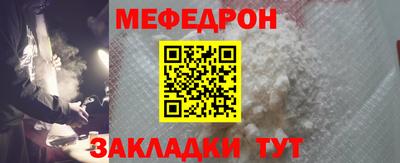 ПСИЛОЦИБИНОВЫЕ ГРИБЫ Мариинск