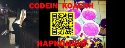 кокаин VHQ Малгобек