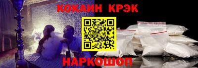 бутик Малоярославец