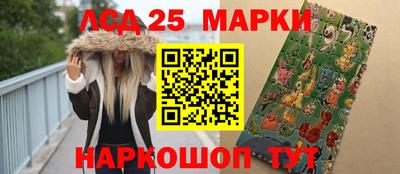кокаин VHQ Малгобек