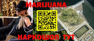 кокаин VHQ Малгобек