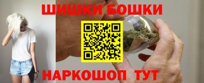 кокаин VHQ Малгобек
