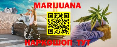 кокаин VHQ Малгобек
