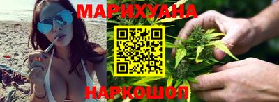 кокаин VHQ Малгобек