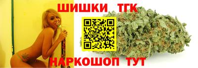 кокаин VHQ Малгобек
