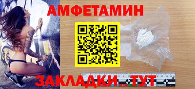 кокаин VHQ Малгобек