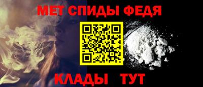 ПСИЛОЦИБИНОВЫЕ ГРИБЫ Мариинск
