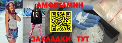 кокаин VHQ Малгобек