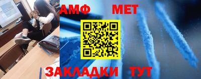 бутик Малоярославец