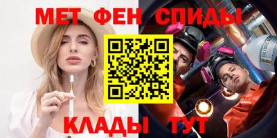 бутик Малоярославец