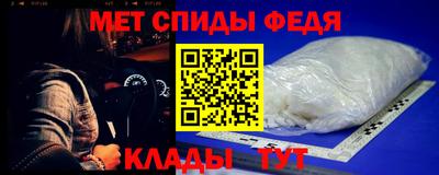 кокаин VHQ Малгобек