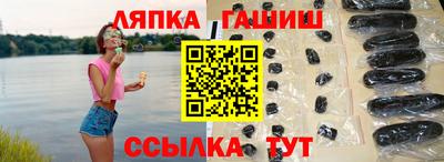 ПСИЛОЦИБИНОВЫЕ ГРИБЫ Мариинск