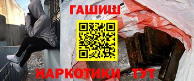 бутик Малоярославец