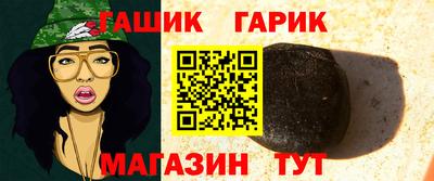 кокаин VHQ Малгобек