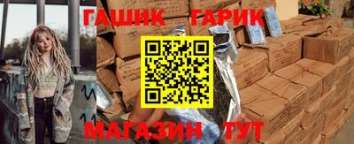 кокаин VHQ Малгобек