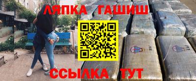 бутик Малоярославец