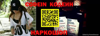 бутик Малоярославец